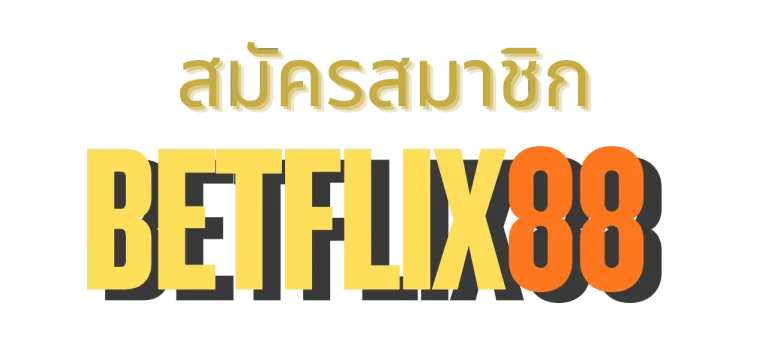 betflix88